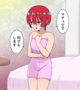 suwaneko10-Gr9A1gqWwAEBKg9