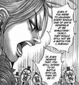 kingdom13