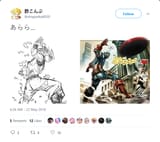 cuckofucko capeshit trace