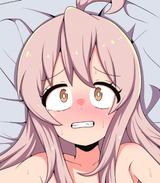 Mahiro