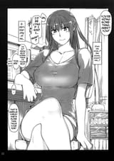 011