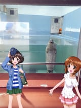 Saorishouse