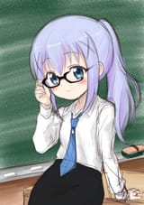 Chino(234)