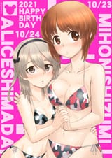 stuhiro-1457712423545151494-img1