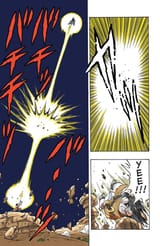beam-clash