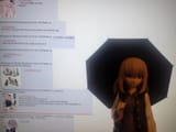 Wanisayshi