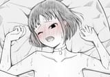 Akari
