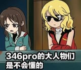 36692da1977ed235