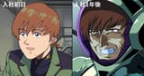 __xavier_olivette_and_kou_uraki_gundam_and_2_more_drawn_by_a_kiraa_whisper__a26accca12db7d3162a597d7c19d4974
