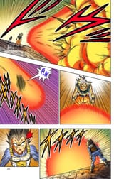 Gokuflick