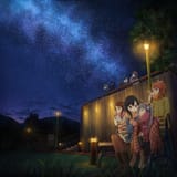 Night in the Sticks