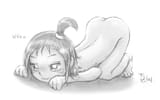 onpu katzu