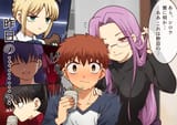 __artoria_pendragon_saber_tohsaka_rin_emiya_shirou_matou_sakura_and_1_more_fate_and_1_more_drawn_by_tsubuta_hiro__eac3d96d1e49940562037b2439aa97aa