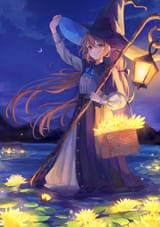 elf witch