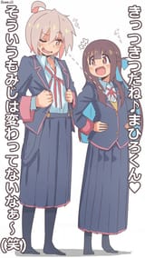 __hozuki_momiji_and_oyama_mahiro_onii_chan_wa_oshimai_drawn_by_bambi2000line__6db9a08ad7dfd9842dbbfd306de34428