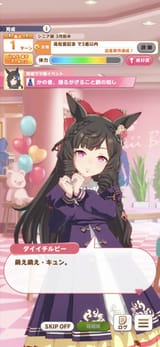 Screenshot_20250526_072108_Gallery