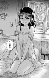 sachi