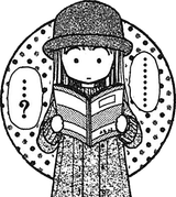 Sana Reading