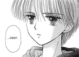 Hayama Deep