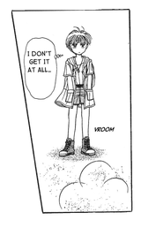 Hayama Get