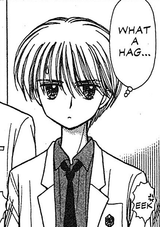 Hayama Hag