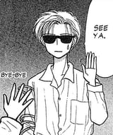 Rei Bye