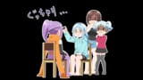[SubsPlease] Ninja to Koroshiya no Futarigurashi - 11 (1080p) [CBE72A6E].mkv_snapshot_13.43