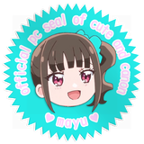 Official pc seal of cute and canon