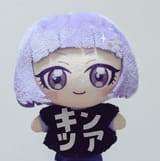 Gtz04jFXYAAmQAo