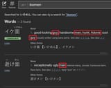 20250619114514