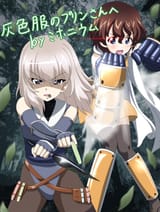 __itsumi_erika_and_akaboshi_koume_girls_und_panzer_and_1_more_drawn_by_key_gaigaigai123__e918626b0993338c6fb4152020ddcf88