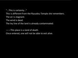 narration