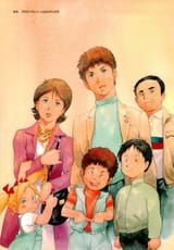 kobayashi family photo