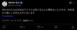 1728996902855706