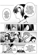 death flags trial