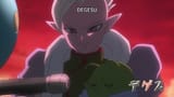 shootbabynamekian
