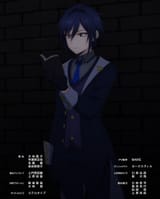 ep 12 - 09