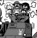 Very small bakas
