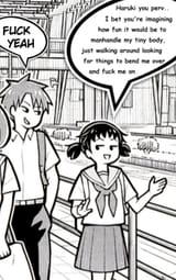 IMAGINE MAI