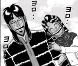MikokoDate1