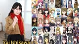 Yui-Ishikawa