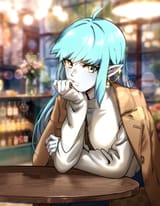 Aeos date
