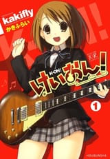 K-On%21_manga_volume_1_cover