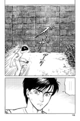 Parasyte - c014 (v02) - p158 [dig] [Friends] [Kodansha Comics] [danke-Empire] {HQ} {r2}