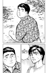 Parasyte - c014 (v02) - p164 [dig] [Friends] [Kodansha Comics] [danke-Empire] {HQ} {r2}