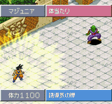 1088434982-00