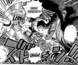 hakoku