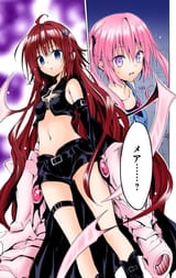 TLRD_V5_CH20_P165