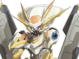 Farred gundam