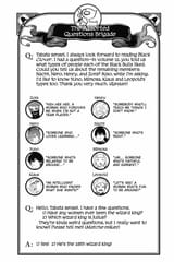 Black Clover - c308 (v31) - p086 [dig] [VIZ Media] [DigitalMangaFan]